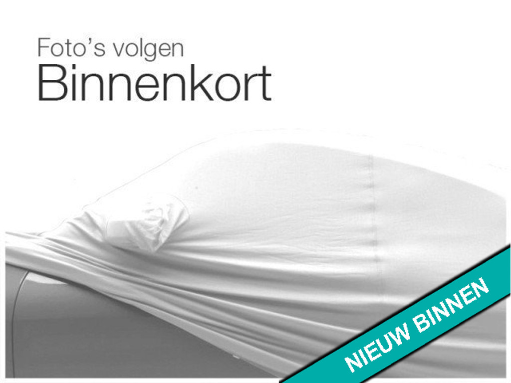 Volkswagen Sharan 1.4 TSI Comfortline 7persoons, Carplay/Andriod/Camera,LM velgen,stoelverwarming,Parkeerrsensoren V+A, 54766072-0.jpg | Autopark Uden 
